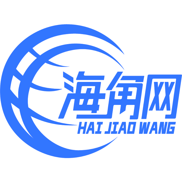 明明就